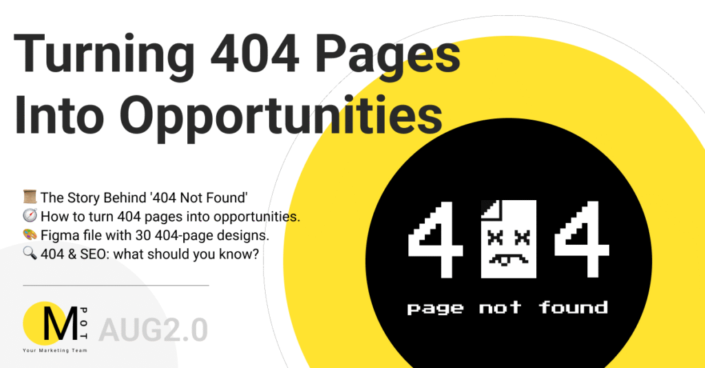 Custom 404 Pages: Turn Error into Opportunity